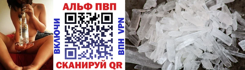 A PVP СК  Бежецк 