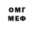 АМФЕТАМИН VHQ Cande