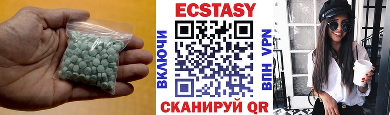 Экстази TESLA  Бежецк 