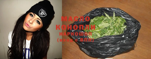 дурь Протвино