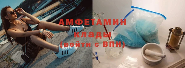 кокаин перу Приозерск
