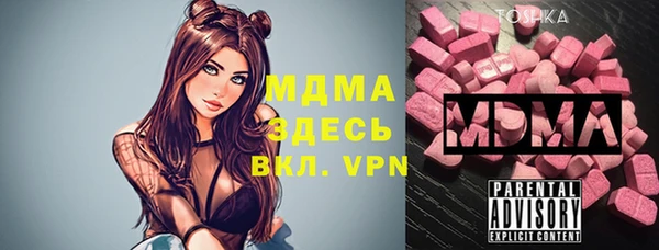 кокаин перу Приозерск