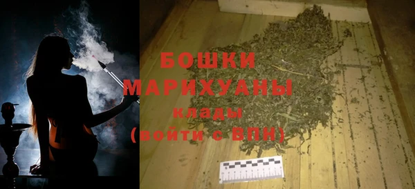 таблы Пролетарск