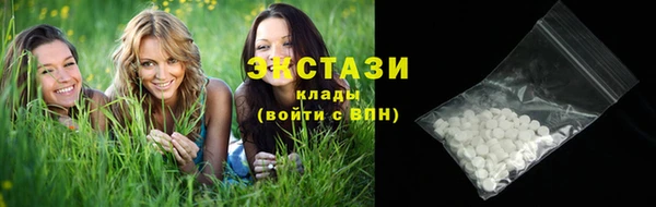 дурь Протвино