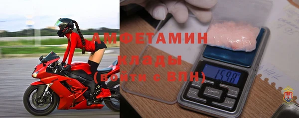 дурь Протвино