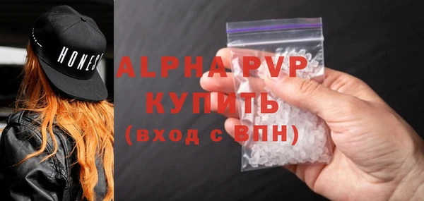 кокаин перу Приозерск