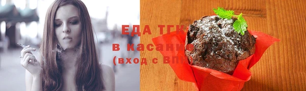 таблы Пролетарск