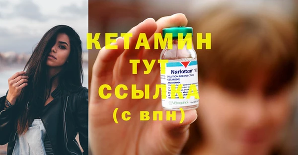 кокаин перу Приозерск