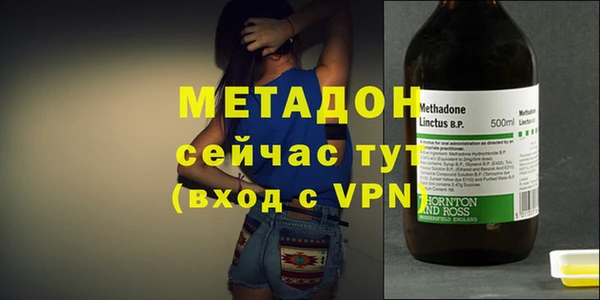 кокаин перу Приозерск