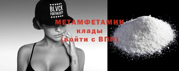 кокаин перу Приозерск
