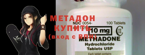дурь Протвино