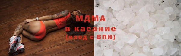 кокаин перу Приозерск
