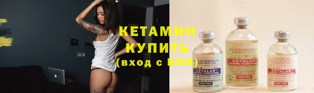 дурь Протвино