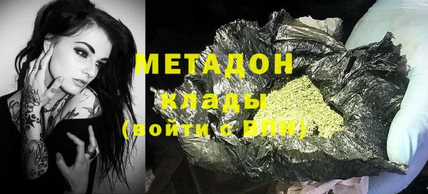 кокаин перу Приозерск