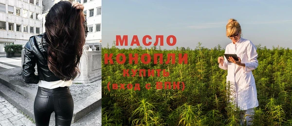 дурь Протвино