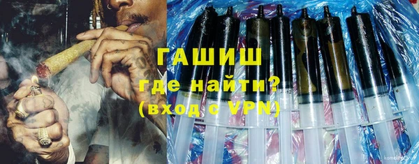 таблы Пролетарск
