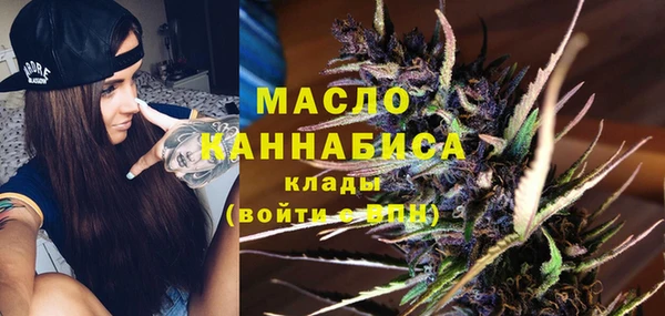 кокаин перу Приозерск