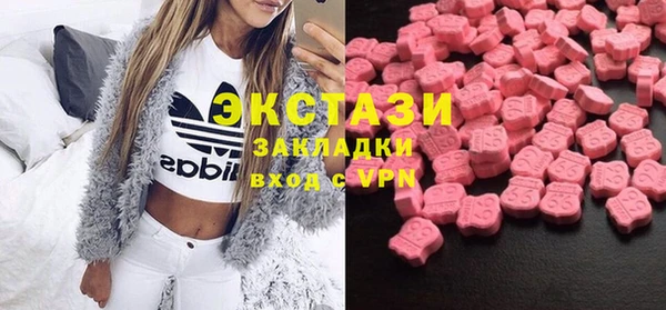 таблы Пролетарск