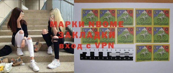 таблы Пролетарск