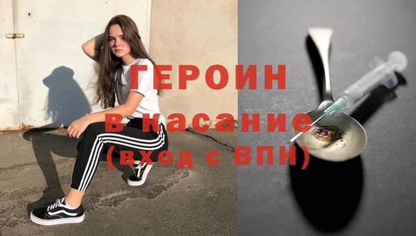 кокаин перу Приозерск
