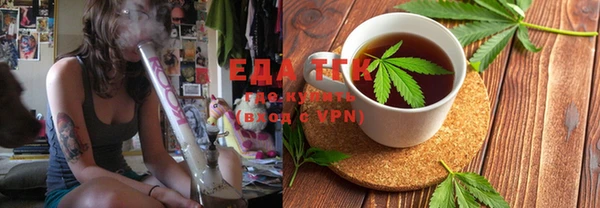 дурь Протвино