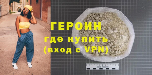 кокаин перу Приозерск