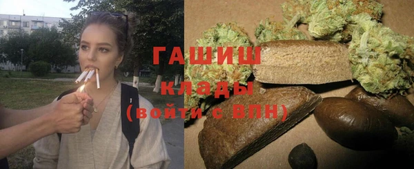 дурь Протвино
