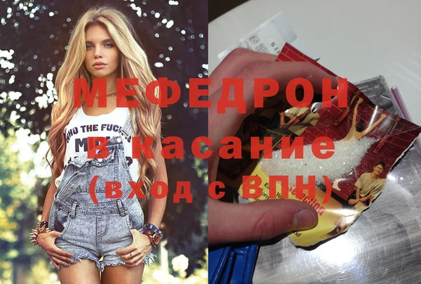 дурь Протвино