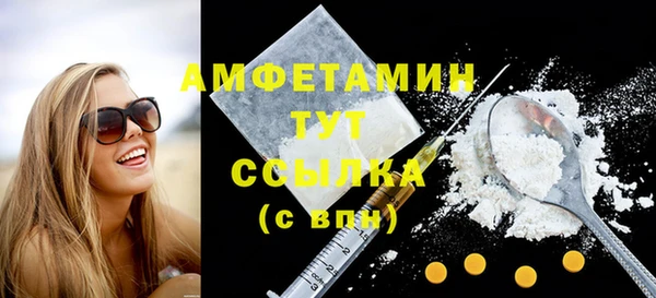 jwh Ессентукская