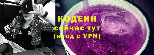jwh Ессентукская