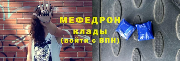 СК Санкт-Петербург