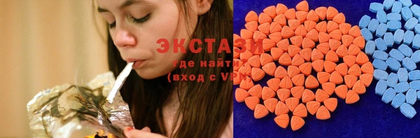 таблы Пролетарск