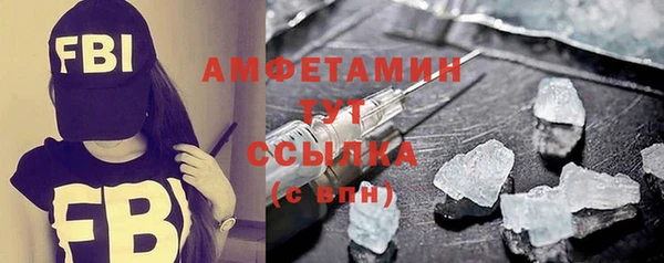 mdma Зеленокумск