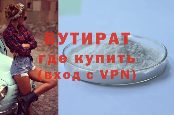 кокаин перу Приозерск