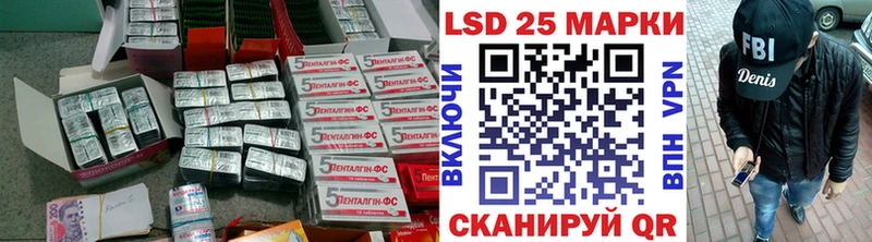 купить наркоту  Бежецк  Лсд 25 экстази кислота 
