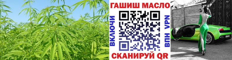 Дистиллят ТГК жижа  Бежецк 